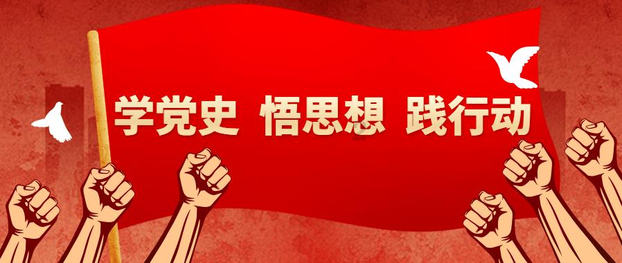 金沙9570(集团)股份有限公司